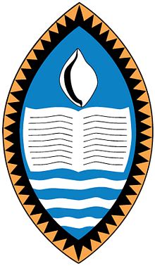 university of papua new guinea logo